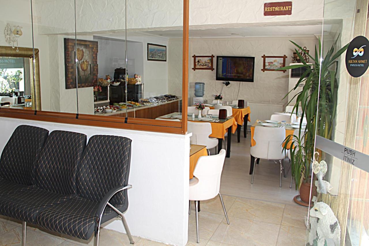 Sultan Endless Hotel Stambuł Zewnętrze zdjęcie